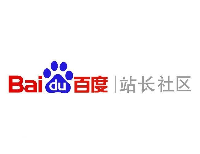 百度发帖收录排名谁能做